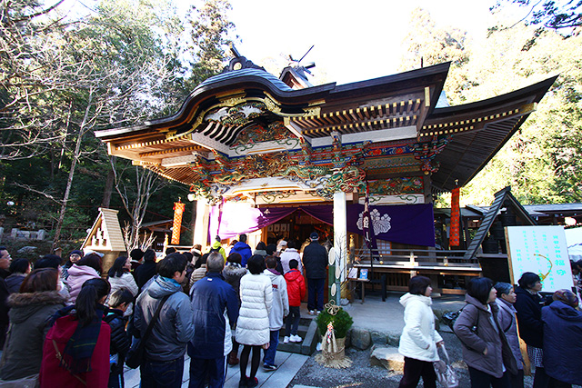 寶登山神社